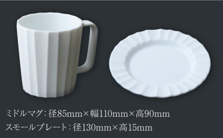 【美濃焼】コンラン×小兵 マグカップ＆ソーサー【カネコ小兵製陶所】食器 コーヒーカップ ティーカップ プレート 受け皿 ティータイム ホワイト 白 カフェ風 おしゃれ デザイナーコラボ ギフト プレゼ