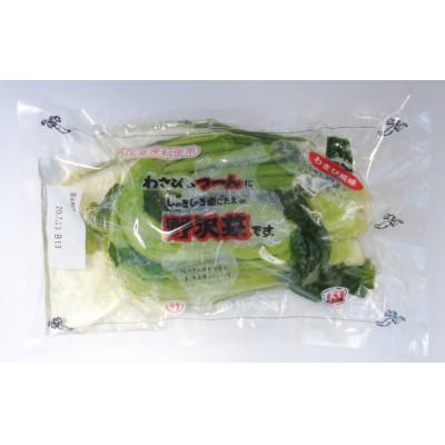 ふるさと納税 長和町 野沢菜漬極(きわみ)本生そばセット |  | 02