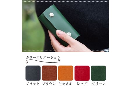 a504-05 ＜グリーン・Lサイズ＞本革ハンドメイド！5色から選べるキーケース！メンズレディース問わず使いやすい日本製キーケース【皮革工房凜】