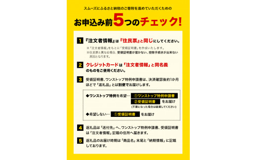定期便6ヶ月 い・ろ・は・す（いろはす） 540ml×24本×2ケース 《お申込み月の翌月から出荷開始》---oz_oniro540tei_114000_mo6num1---