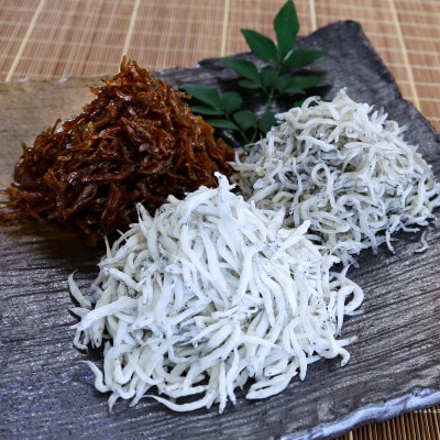 しらす、ちりめん、佃煮3色セット 金箱「極」 kiwami【配送不可地域：離島・北海道・沖縄】【1294808】