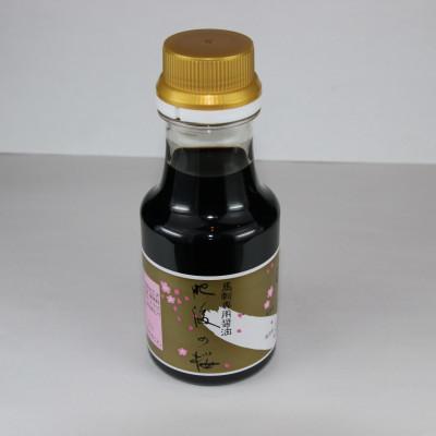 ふるさと納税 高森町 【熊本　と畜】　赤身馬刺し　約200g【専用醤油付き150ml×1本】(高森町) |  | 01