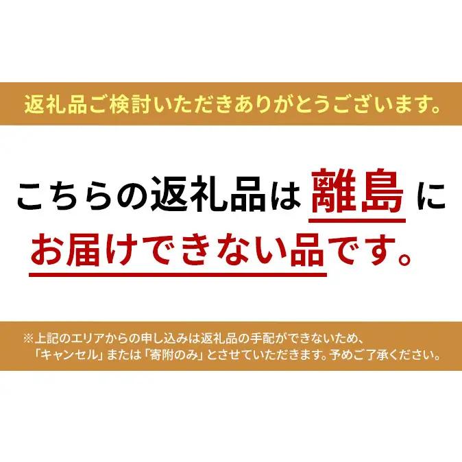 コンボ ピュア キャット 毛玉排出サポート まぐろ味・鶏肉・かつお節添え 200g ｘ12(ケース単位) キャットフード
