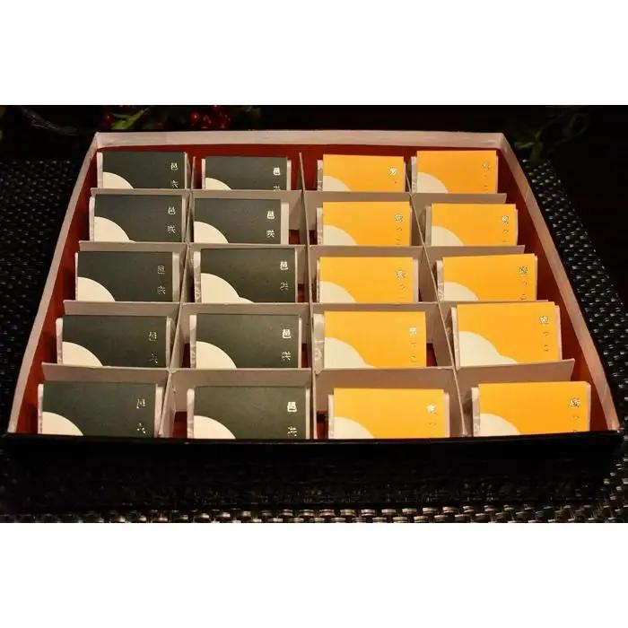 高級南高梅はちみつ梅・邑咲（昆布旨味）個包装計20粒入 紀州塗箱 網代模様仕上 【SW85】