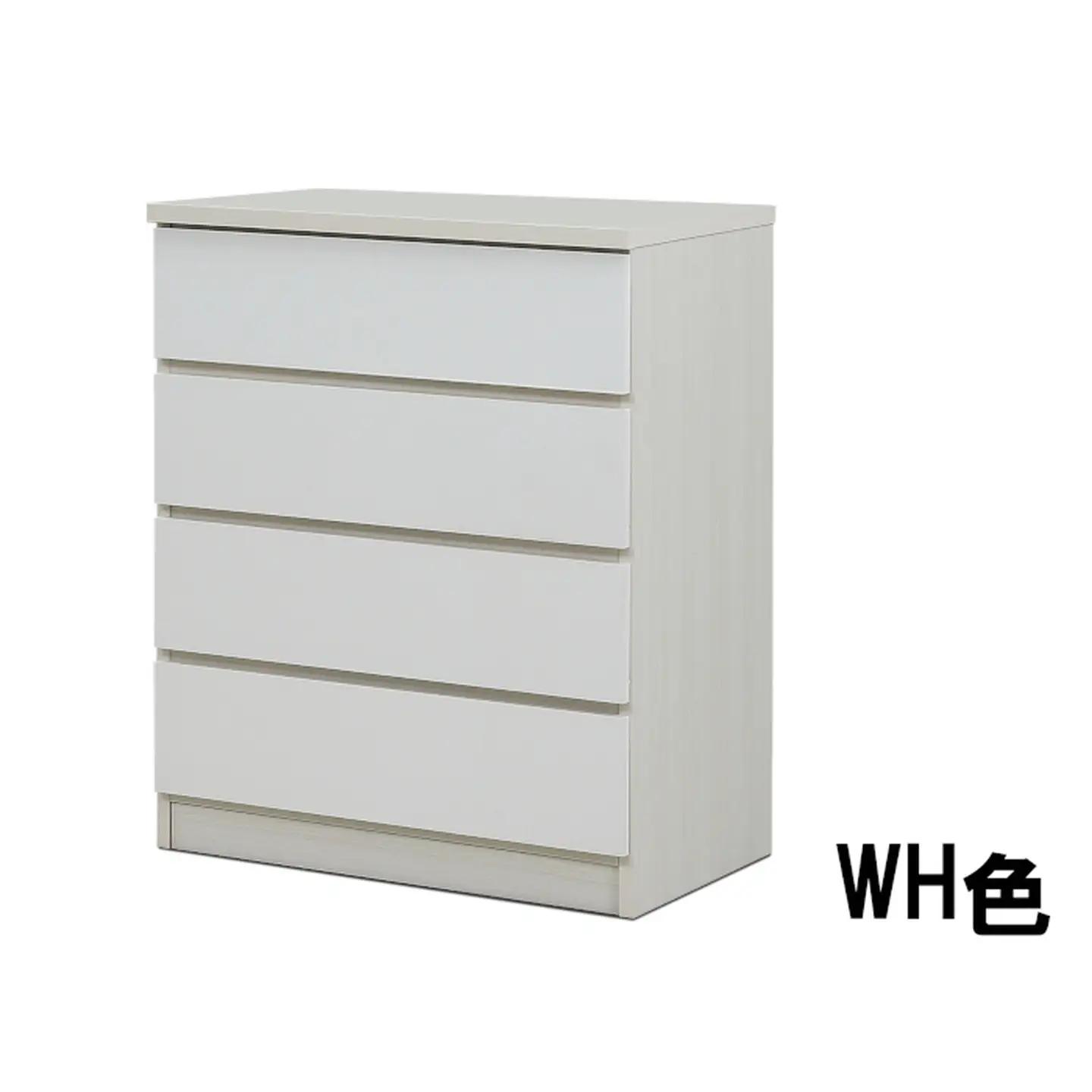 スリムチェスト ワルツ 幅70-4段 隙間収納【諸富家具】：C124-006
