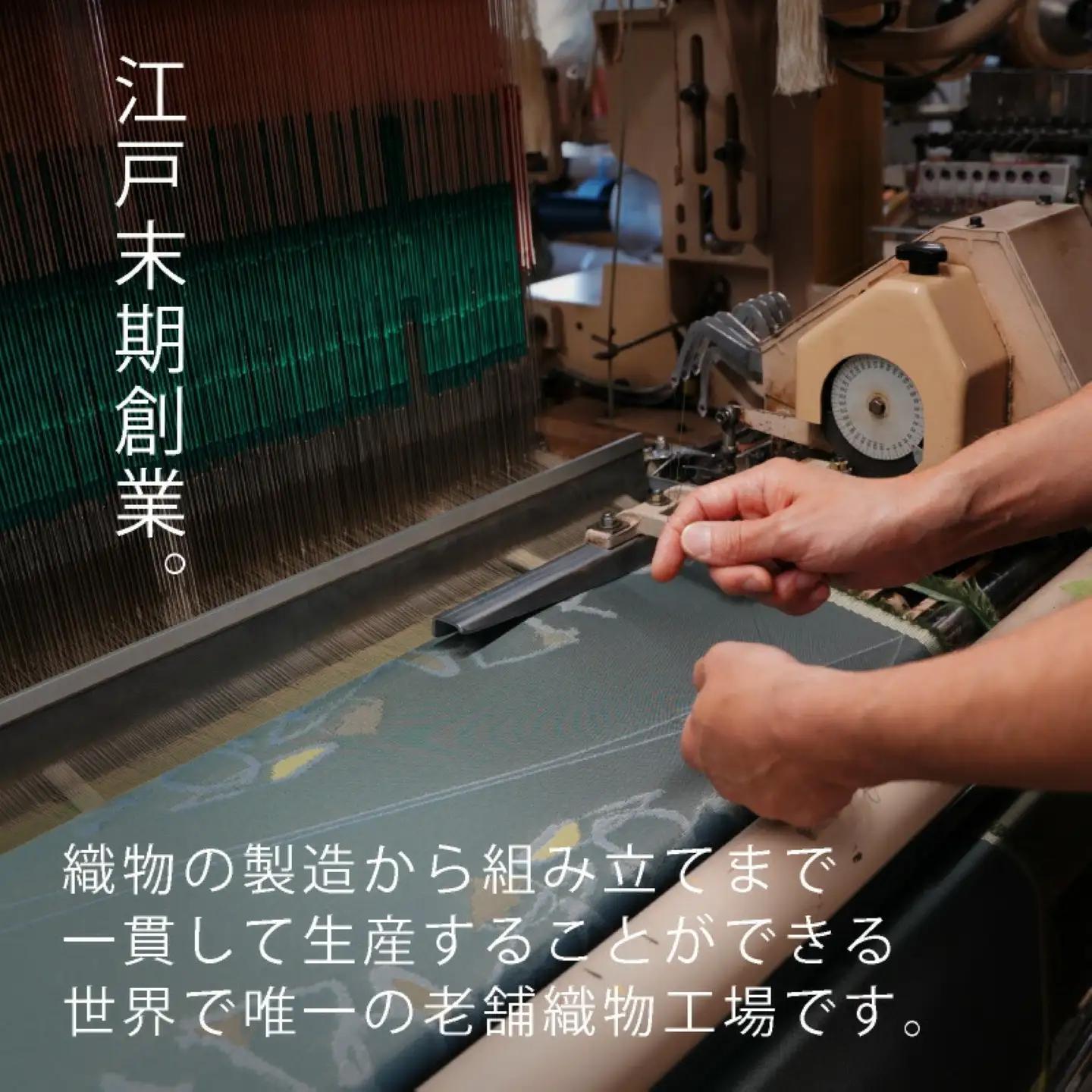 【槙田商店】紳士折りたたみ傘　Tie　Plain×Stripe　DARK NAVY　高級傘