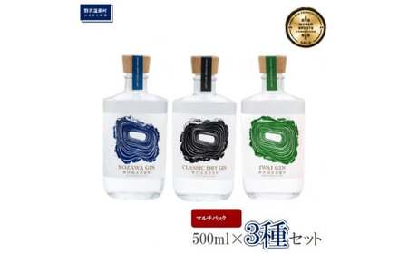 オリジナルジン マルチパック | ジン ジン ジン ジン ジン Gn5-5