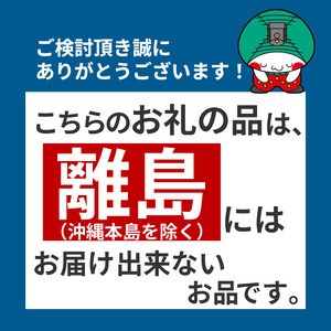 A.L.Boilith330｜BetterLife 60g アウトドア用調理器具