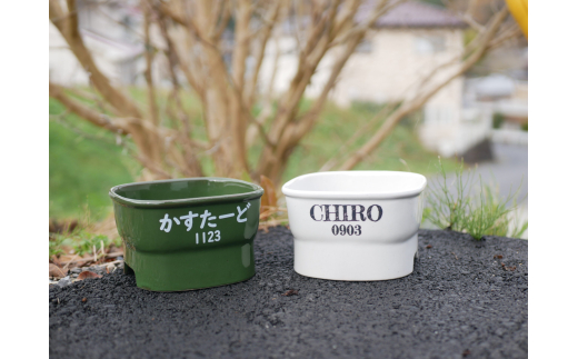 【美濃焼】 名入れ / 色が選べる 陶器製ペット用フードボウル name&number 早食い防止 高台 中 瑞浪市 / ながしまプランニングオフィス エサ入れ 餌皿 犬 猫 [AZBM111]