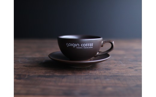 【有田焼】SOIGIN COFFEE　ロゴ入りラテカップ&ソーサーセット（ブラウン）＋ドリップバッグ5個
