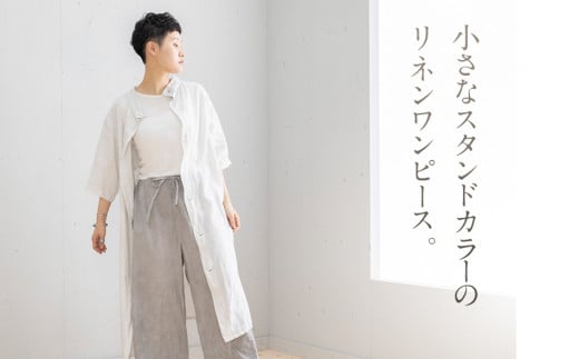 手染めリネン2wayワンピース サイズ2 LIGHT GRAY（薄墨染）　AO068