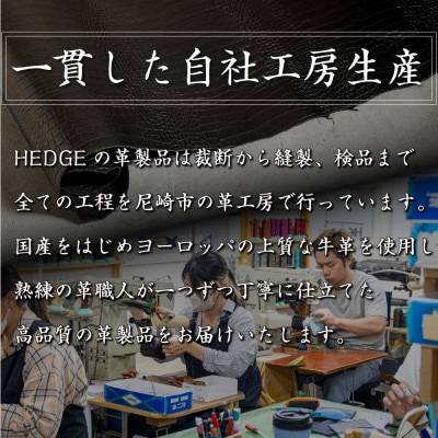 本革メンズコインケース(ブラック)クロコ型押し牛革