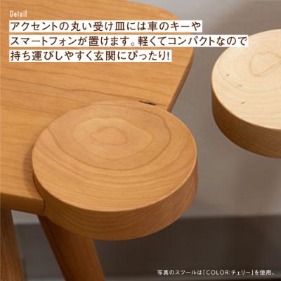 ふるさと納税 高山市 Takumi Craft  ホールスツール角型 チェリー材 BL046 |  | 02