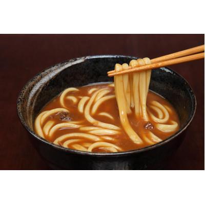 ふるさと納税 香川県 新・冷凍調理うどん8食セット(カレー入り)