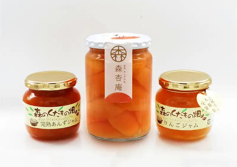 割杏・ジャム 2本詰め合わせ 信州の恵み 「森のくだもの畑」シリーズ |杏子ジャム