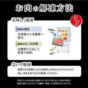 米の恵み 豚バラセット 約1kg A02012
