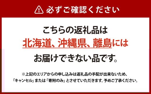 【ハウス栽培】岡山県産ニューピオーネ 2房入り（1房580g以上）【2026年7月上旬～8月下旬 発送予定】【葡萄 ぶどう ニューピオーネ 果物 フルーツ 国産 人気 おすすめ 岡山県 倉敷市】