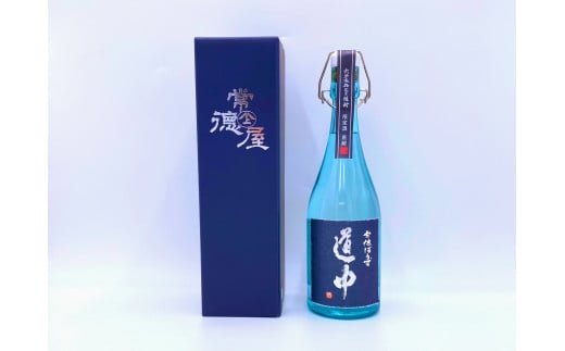 
常徳屋 宇佐ぼうず道中 原酒 42度 箱入(720ml)酒 お酒 日本酒 原酒 720ml アルコール 飲料 常温【106103400】【酒のひろた】
