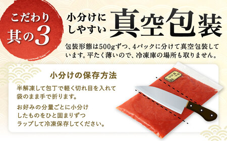 辛子明太子ほぐし 約1.5kg