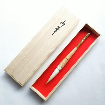 ふるさと納税 高島市 筆龍兼毫籐巻筆(大)桐箱入り