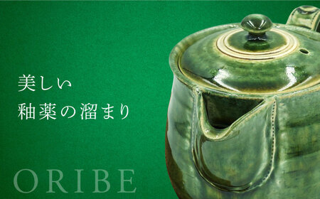 【美濃焼】 織部 ティーポット 【不動窯】ポット 急須 お茶 紅茶[MAR051]