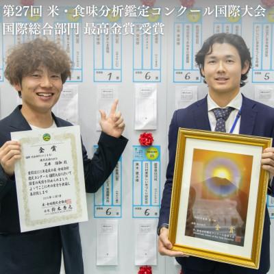 ふるさと納税 佐渡市 【発送月固定定期便】【にこまる】白米 5kg 新潟県佐渡産全6回 |  | 01