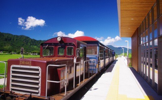 熊本地震被災復旧祈念レール南阿蘇鉄道1日乗車証 2枚付