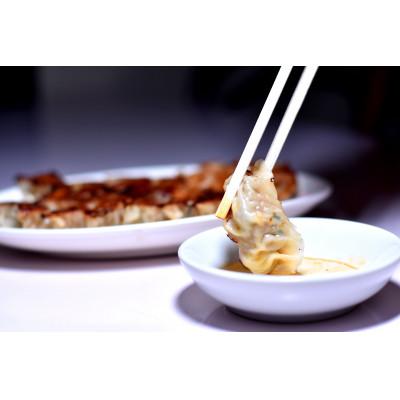 ふるさと納税 清須市 天中軒の冷凍餃子　8パック