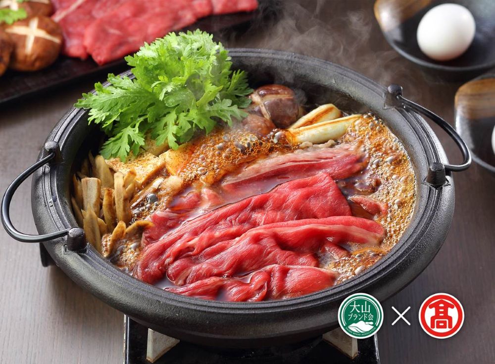 ＜大山物語＞氷温熟成 鳥取和牛すき焼き用（大山ブランド会）米子高島屋 30-AF1 0271
