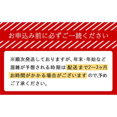 ふるさと納税 幕別町 絶品!北海道十勝っ子ジンギスカン2.5kg[マトンロース][53690398] |  | 03