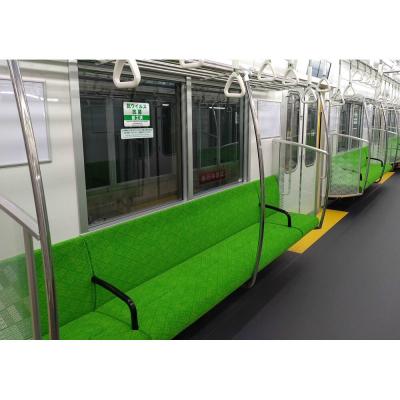 ふるさと納税 京都市 京都市営地下鉄20系車両座席シートモケットクッション|座席シート生地使用 オリジナルクッション 人気 |  | 03