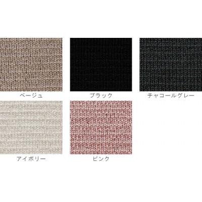 ふるさと納税 五泉市 ウォッシャブルシルク100%腹巻(ブラック) |  | 03