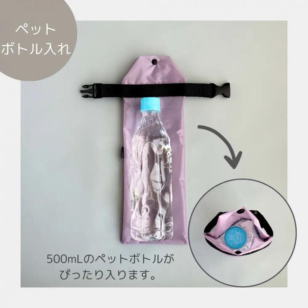 【ラベンダー】外付け折りたたみ傘ケース 傘ホルダー　折りたたみ傘カバー
