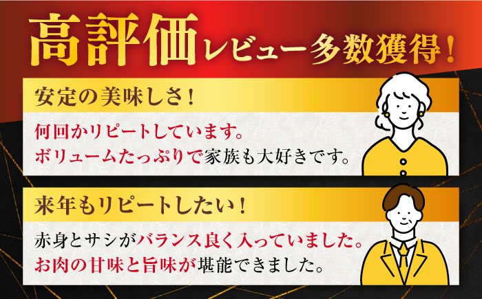 【3回定期便】 佐賀牛 赤身・バラ 切り落とし 800g (400g ×2P 総計 2.4kg)【桑原畜産】 NAB050