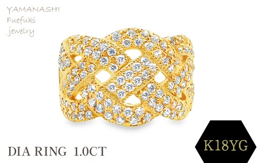K18 DIA RING  1.0CT　1本 RATA-20DI-Y 188-132
