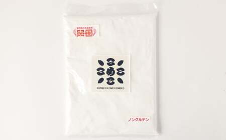 幸田町自然育ちの米粉！心を込めた「まごごろ米」【白米】100％使用 800g入 米粉 ノングルテン 