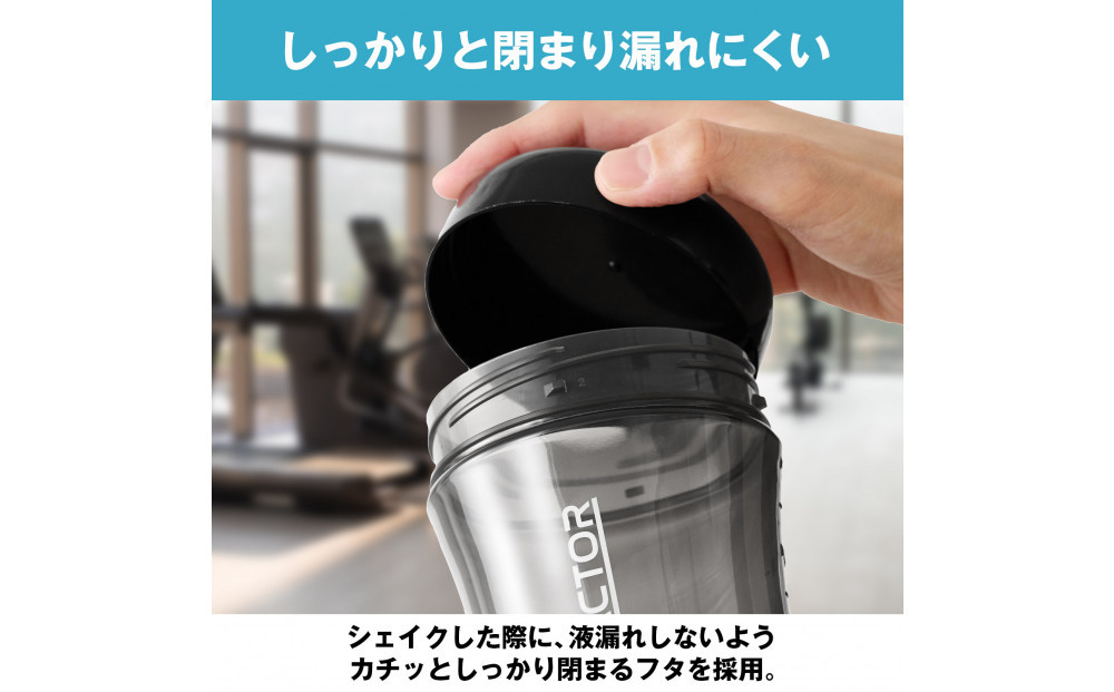 ハルクファクター プロテイン シェイカー ブラック 500ml 限定デザイン 漏れない おしゃれ シェーカー ボトル 黒 半透明