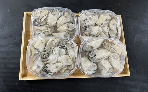 A-54007 【北海道根室産】牡蠣むき身150g×4P