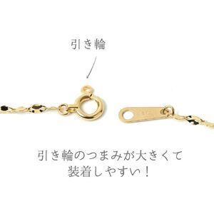 【即納】K18 ami/アミ ネックレス50cm 14126