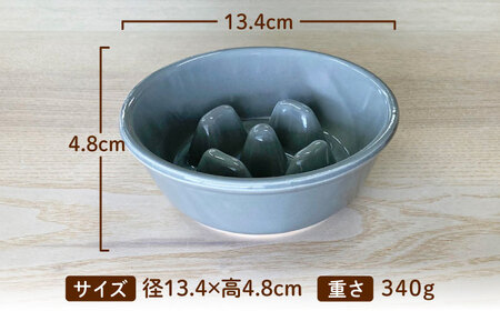 【美濃焼】 陶器製ペット用フードボウル 早食い防止 丸平台フードボウル グレー pet142 瑞浪市 / ながしまプランニングオフィス エサ入れ 餌皿 犬 猫[AZBM174]