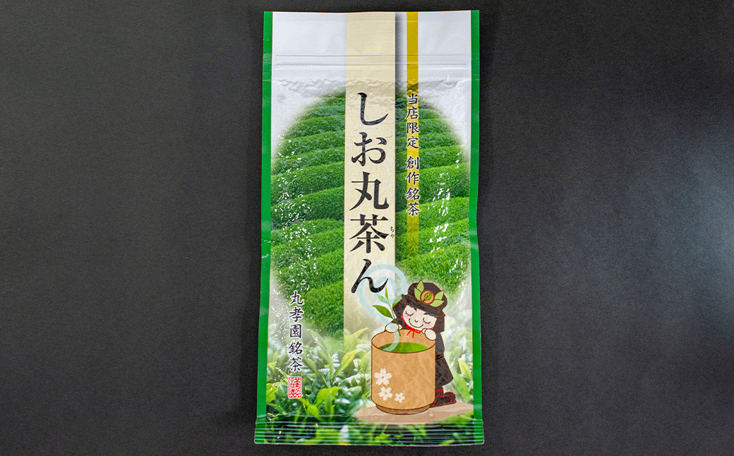 くまもとのお茶(煎茶)とお菓子セット 緑茶 栗千里 松風