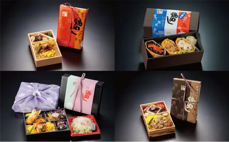 50P8406 大館駅の駅弁「花善」で使えるお食事券・商品券【3,000円分】【配送日指定不可】【 花善】
