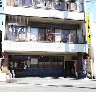焼きさば寿司（10切れ×３本）１本330g～350g 冷凍 食品 焼き鯖寿司 鯖寿司 さば寿司 押し寿司 惣菜 おかず おつまみ グルメ 海鮮 魚介 お寿司 すし 和食 薬味 おいしい【R01613】