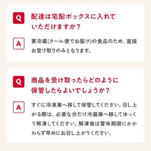 赤鶏とあい鴨の五穀入りミートボール 320g×3袋 リン酸塩不使用 朝食 タンパク質 おかず パック 簡単 レンジ アマタケ 岩手県 大船渡市