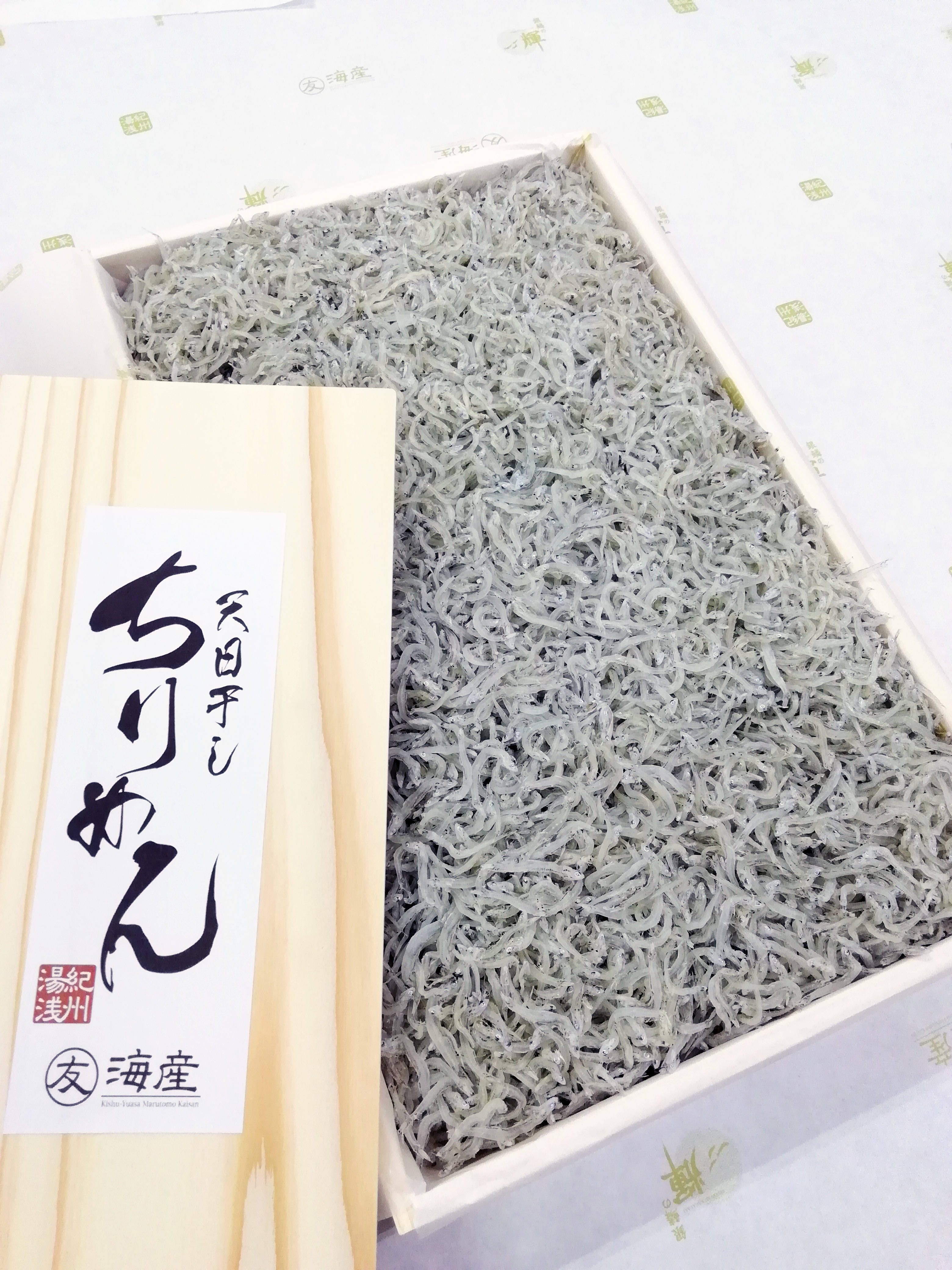 
C6033_特選 天日干ちりめん 木箱 800g 【冷蔵】紀州湯浅湾直送！
