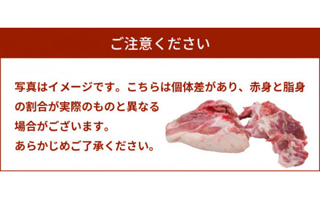 宮崎県産豚ウデブロック５㎏超_K16_0014_11