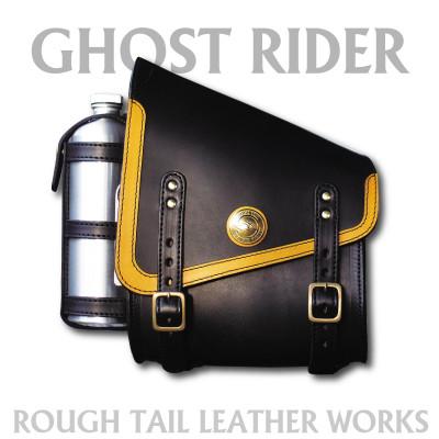 ふるさと納税 ひたちなか市 ラフテール【2025年度限定 GHOST RIDER】イエロー　ボトル付モデル　スイングアームバッグ