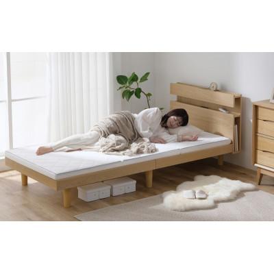 ふるさと納税 大河原町 エアリーマットレス MARS5W-S ホワイト 三つ折り シングル  [53753196] |  | 03