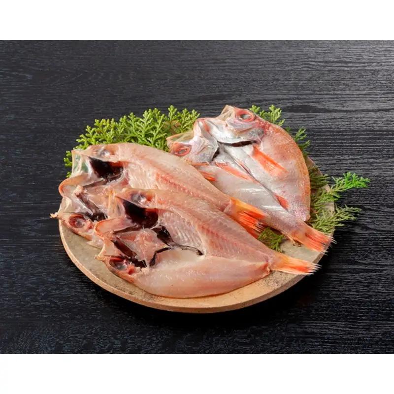 【訳あり！店主厳選！高リピート！】旬の魚おまかせ絶品干物 3種詰め合わせ 干物