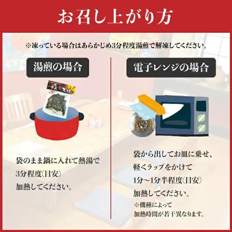 【宮崎名物】 炭火焼  国産 小分け 3種×各5 ドレッシング付き 